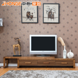 中式家具实木电视柜茶几组合柜 简约小户型客厅地柜可伸缩矮柜