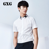 GXG男装 夏装新品 男士时尚型男潮流印花领斯文短袖衬衫#52123303