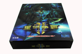 包邮 PC游戏软件光盘 星际争霸2：虚空之遗 盒装单机中文版现货
