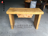 实木单抽书桌原木独板书桌个性简约写字桌香樟木办公桌原生态桌子