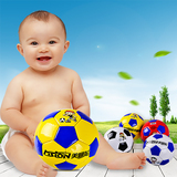 包邮儿童小足球幼儿足球宝宝娱乐摆设迷你2号球耐磨正品启蒙玩具