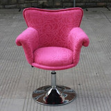 家用时尚电脑椅布艺椅子升降旋转圆盘椅美甲美发凳子化妆椅沙发椅