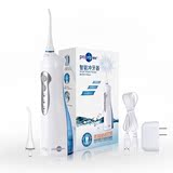 冲牙器家用洗牙器博皓便携式电动水牙线洁牙器洗牙机结石 5002全