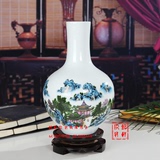 特价 景德镇陶瓷器花瓶现代时尚装饰品摆设工艺品摆件 彩仙山云海