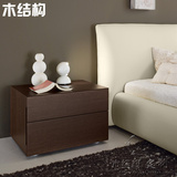 木结构高档创意时尚床头柜现代简约胡桃木贴皮烤漆床头柜斗柜M439