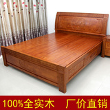 简约现代中式床全实木床1.8米双人床仿红木橡木家具 雕花婚床特价