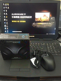 原装正品 Dell戴尔外星人Alienware TactX专业游戏鼠标 盒装行货