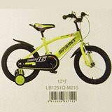 小龙哈彼LB1251Q-M214 快易装 黄色 12寸 男款2-4岁 儿童自行车