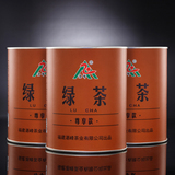 湛峰茶叶尊享款绿茶 散装礼盒罐装红茶买一送三共500g