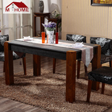 黑色实木餐桌 水曲柳餐桌 大理石餐桌 火烧石餐桌椅组合长方形