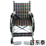 凯洋轮椅KY863LAJ 铝合金折叠轻便老人代步轮椅小型轮椅