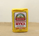俄罗斯面粉饺子粉面条粉高筋面粉无增白有机纯麦一级小麦粉保真粉