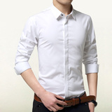 春秋季男士衬衫男长袖韩版修身型青年纯棉白色休闲衬衣商务男装潮