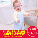 婴儿连体衣保暖加厚宝宝哈衣爬服睡衣0-3个月新生儿衣服装春秋冬