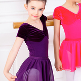 女童舞蹈服装夏季短袖芭蕾舞儿童舞蹈练功服丝绒体操连体形体服