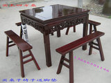 明清中式家具实木四方桌仿古餐桌八仙桌饭桌特价桌椅