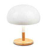 现代北欧原木简约可爱个性装饰蘑菇设计师客厅卧室样板房台灯