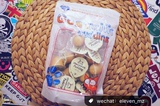 韩国BOTH 山羊奶猫果冻布丁罐头(全猫鱼油美毛) 15个袋装猫咪零食