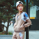 2016春季时尚韩版运动服休闲女套装印花拉链显瘦百搭个性卫衣潮流