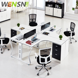 文盛 办公家具组合现代简约L型4四人位屏风隔断职员卡座办公桌椅
