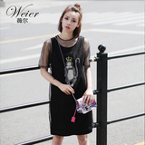 连衣裙夏季吊带清新黑色短袖修身套装2016韩版印花吊带两件套纱裙