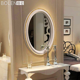 BOLEN 欧式防水壁挂浴室镜装饰镜怀旧白色玄关镜子 椭圆镜梳妆镜