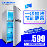 sonLu/双鹿 BCD-102C小冰箱双门冷藏冷冻家用小型电冰箱一级节能
