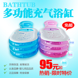澡充气浴缸成人浴盆加厚大号小号保暖折叠沐浴桶双人洗泡