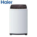 Haier/海尔XQB60-M12699小神童洗衣机/6kg/波轮/全自动/六重瀑布