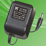 新英XY-800K 5V 1A 5V稳压直流电源 5V 1000MA变压器 稳压器电源