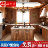 武汉整体实木橱柜定做现代欧式红橡木开放式厨房厨柜订做全屋定制