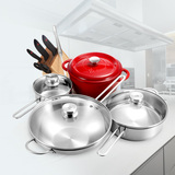 双立人TWIN Nova III 厨房能手中式炒锅套装 优购物代购 货到付款