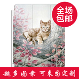 中国风猫咪苹果ipad2/3/4/5/6air2保护套古画猫ipadmini2/3迷你壳