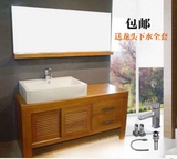 中式橡木浴室柜组合实木卫浴柜落地定做卫生间洗手盆洗脸盆台盆柜