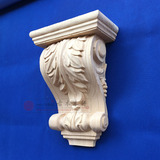 东阳欧式木雕柱头 欧式装修罗马柱头 实木雕花欧式柱头 梁托现货