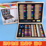 儿童绘画工具套装150件美术用画笔箱水彩笔蜡笔画画礼盒生日礼物
