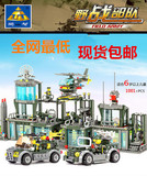 开智84011军事基地 野战部队 系列兼容乐高拼装积木男孩玩具礼物