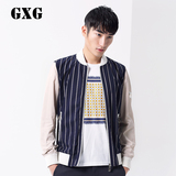 GXG[包邮]男装 男士斯文休闲时尚藏青色条纹夹克#41121423