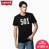 Levi's李维斯春夏季男士纯棉黑色圆领短袖T恤17783-0099