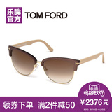 TomFord汤姆福特时尚潮人明星同款太阳镜 墨镜 FT0368