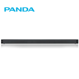 PANDA/熊猫 SA70A声霸音箱 平板电视靓声伴侣立体声效