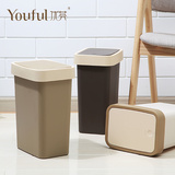 优芬创意欧式垃圾桶筒家用大号有盖塑料客厅纸篓厨房卫生间长方形