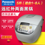【样机】Panasonic/松下 SR-DE183/153 DFE185/155智能日本电饭煲
