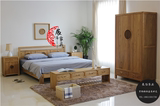 现代中式老榆木大床简约全实木2米双人床实木大衣柜卧室无漆家具