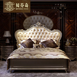 欧式纯实木双人床 美式真皮橡木床 法式1.8米2米大床别墅奢华定制