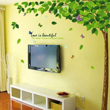 墙面装饰贴纸客厅沙发电视背景墙卧室贴画墙纸自粘环保绿树可移除