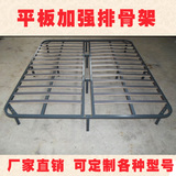 软床实木床架龙骨架折叠1.5和1.8米排骨架双人床铁架配件可定制