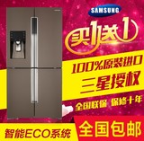 新款 韩国原装进口Samsung/三星RF60J9061TL白色 三循环四门冰箱