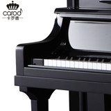 CAROD/卡罗德钢琴全新高端立式钢琴黑色CT26进口配置全国包邮