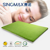 SINOMAX赛诺慢回弹记忆棉床垫子薄垫榻榻米软床垫床褥1.5m1.8米床